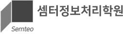 로고