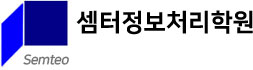 로고